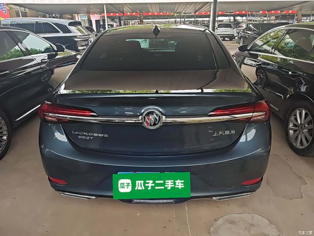 Buick LaCrosse, 2021 6