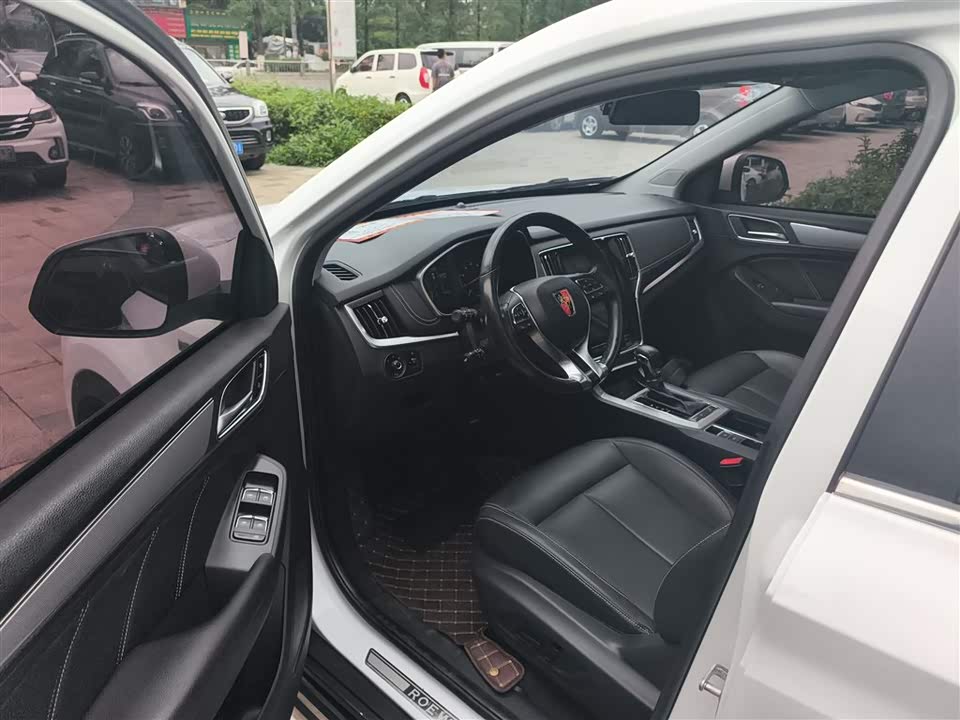 Roewe RX5 Roewe RX5
