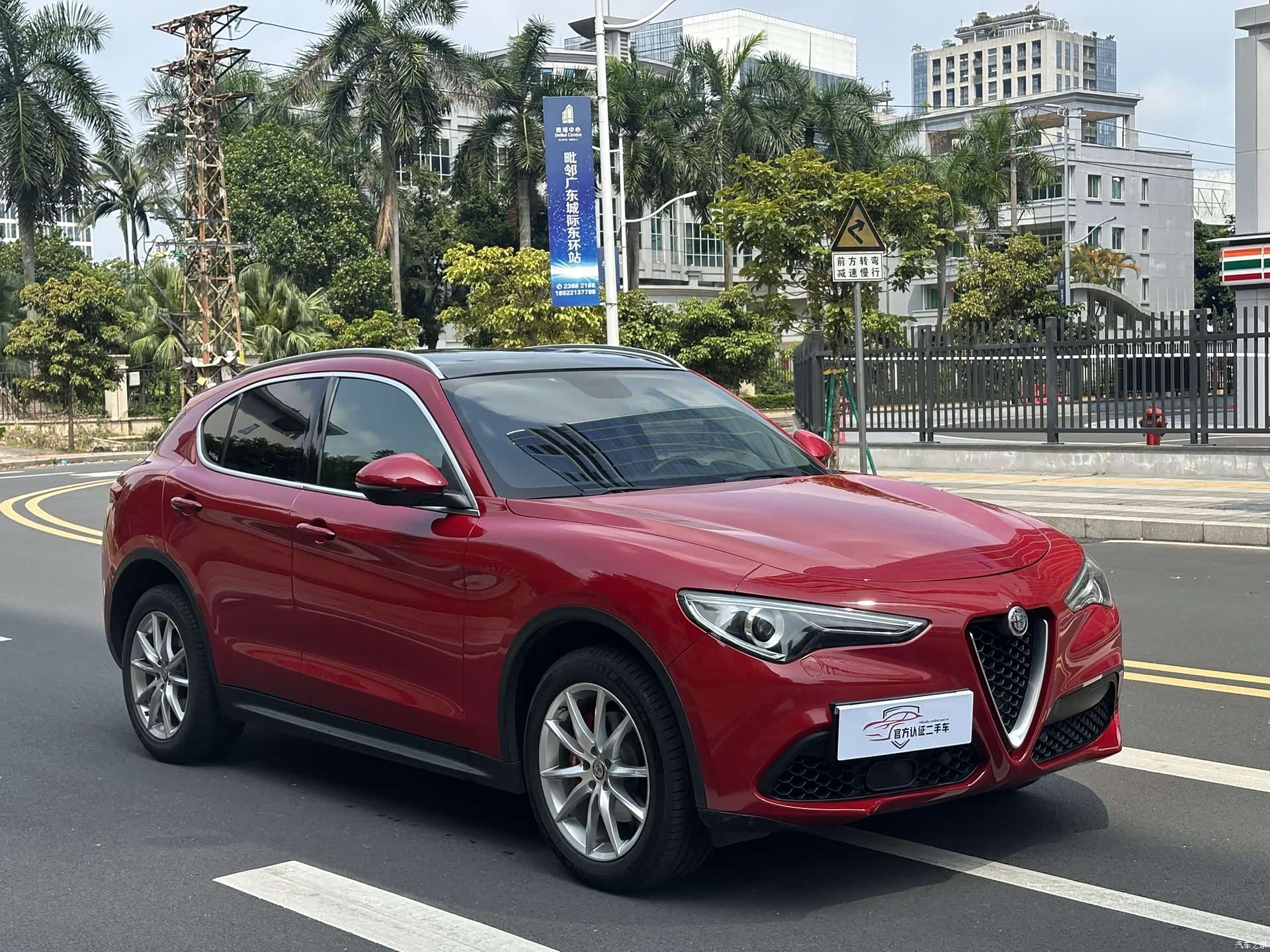 Alfa Romeo Stelvio, 2018 3