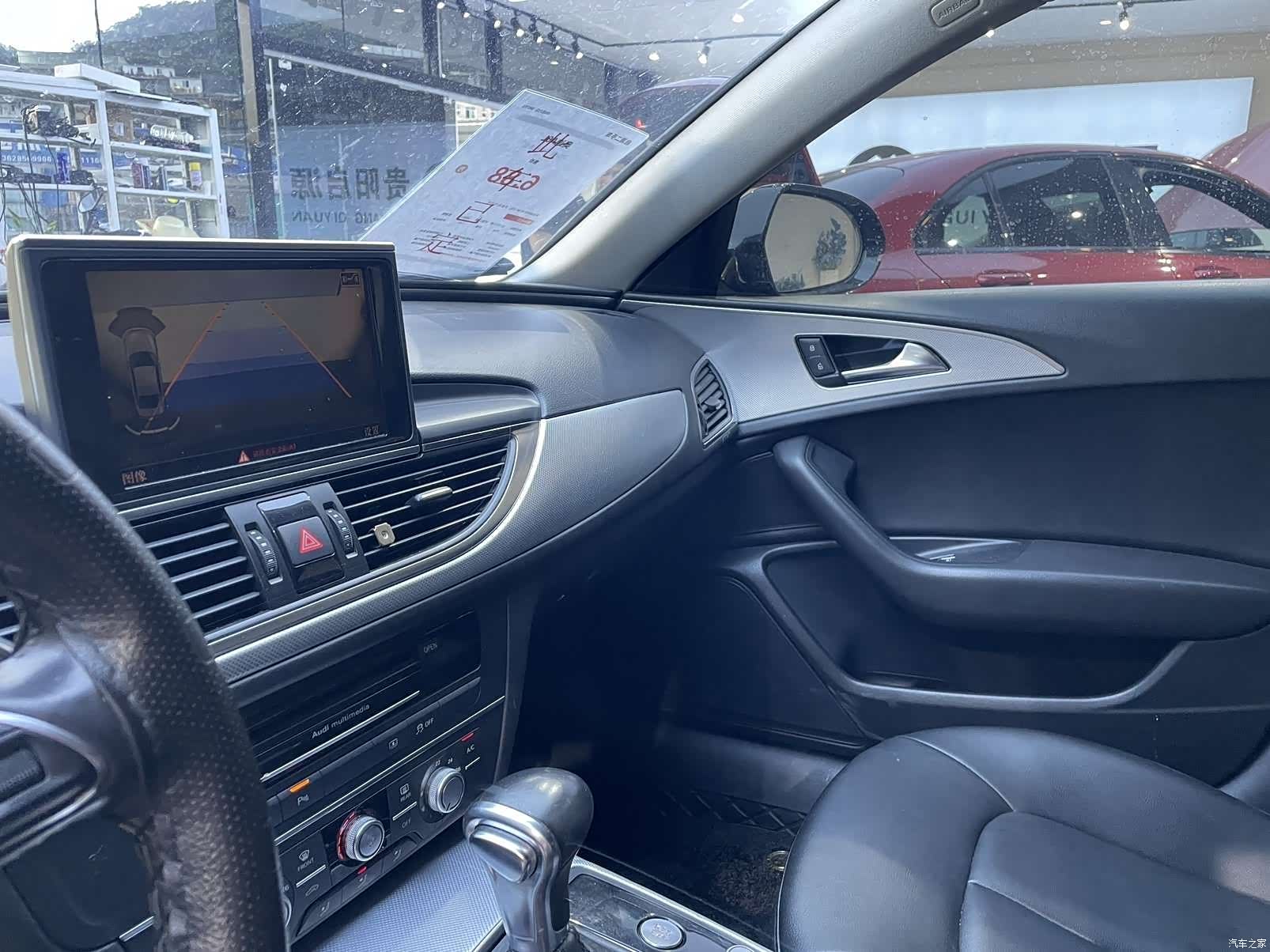Audi A6L, 2014 4