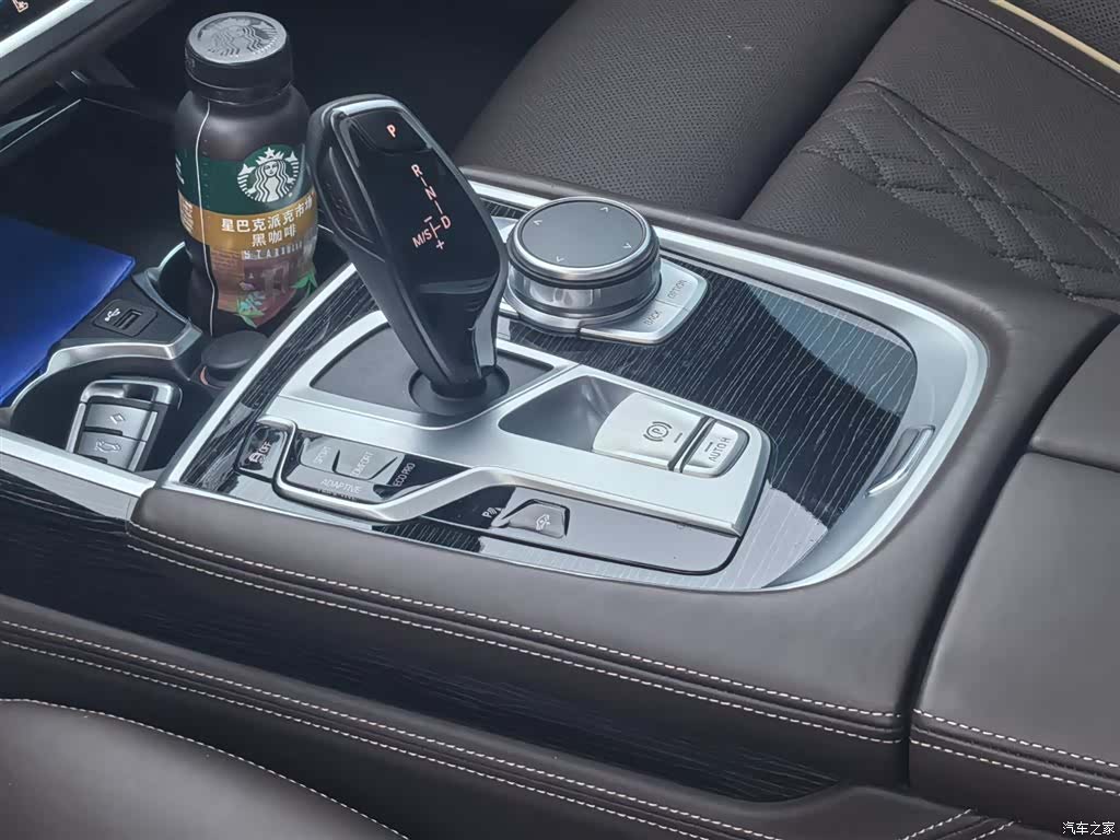 BMW 7 Series, 2021 11