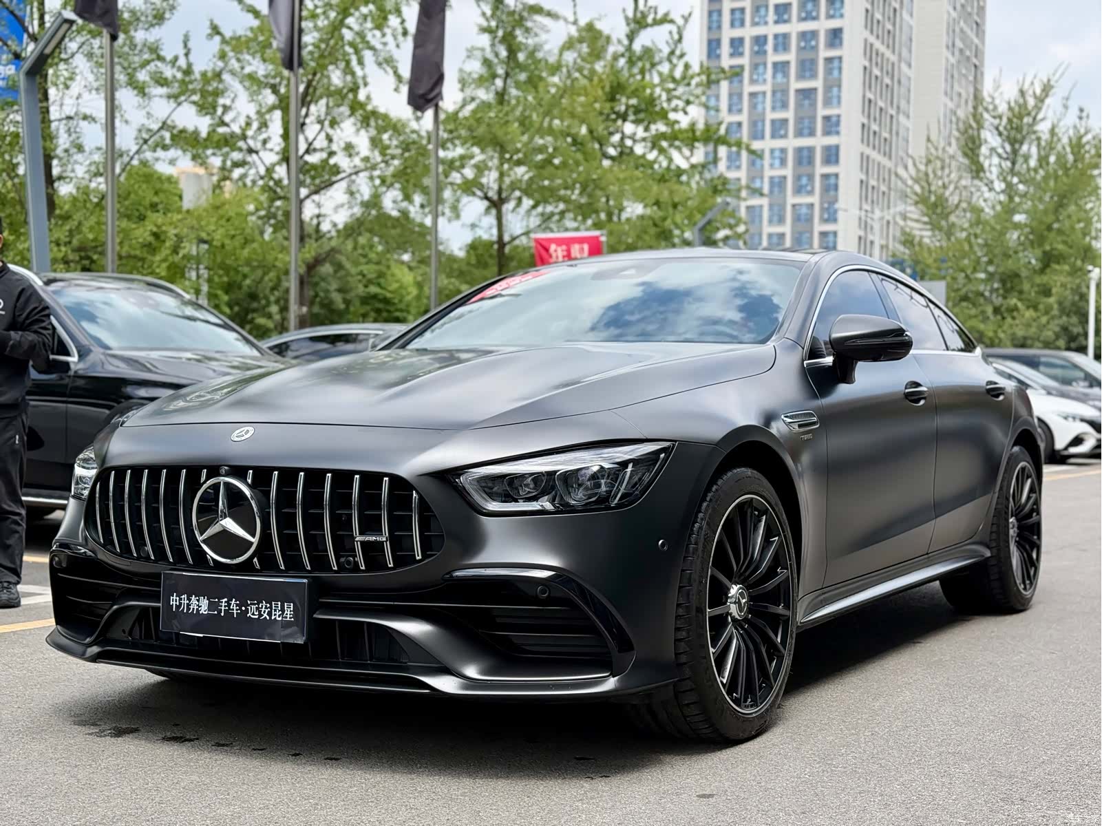 MG AMG, 2023 9
