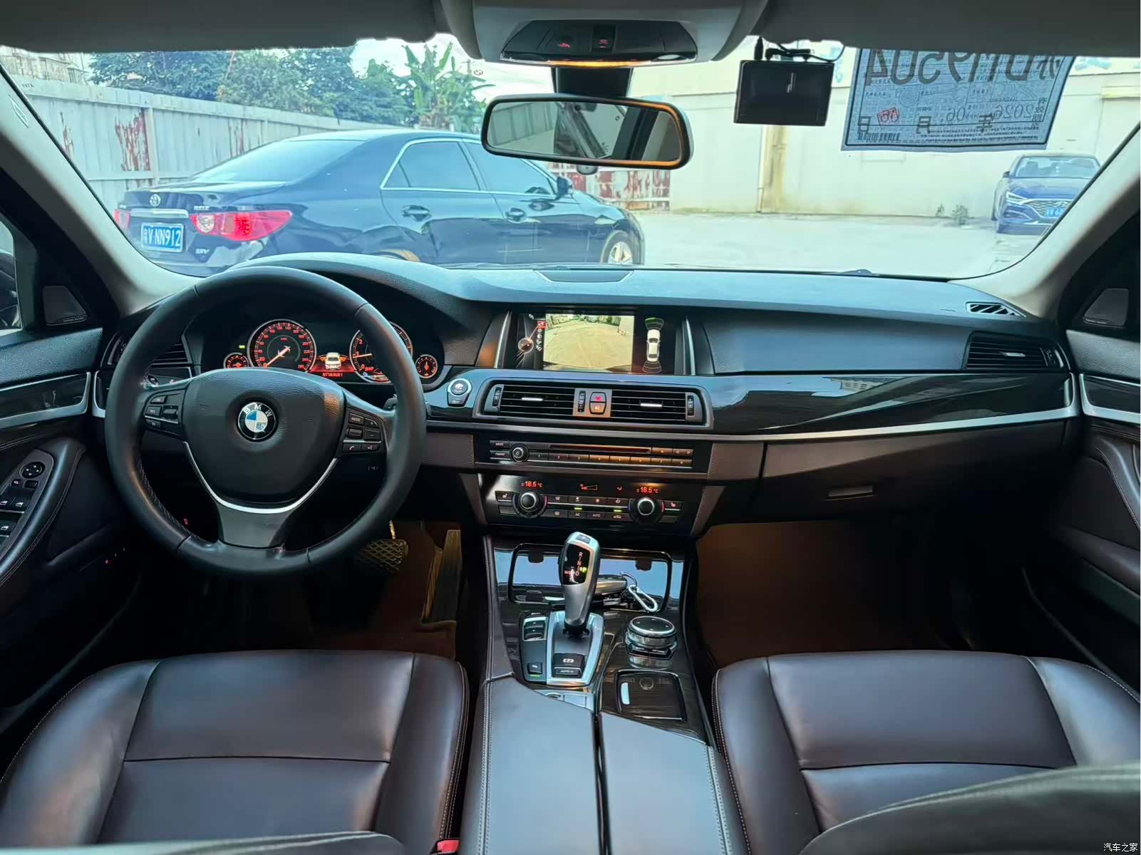 BMW 5 Series, 2016 7
