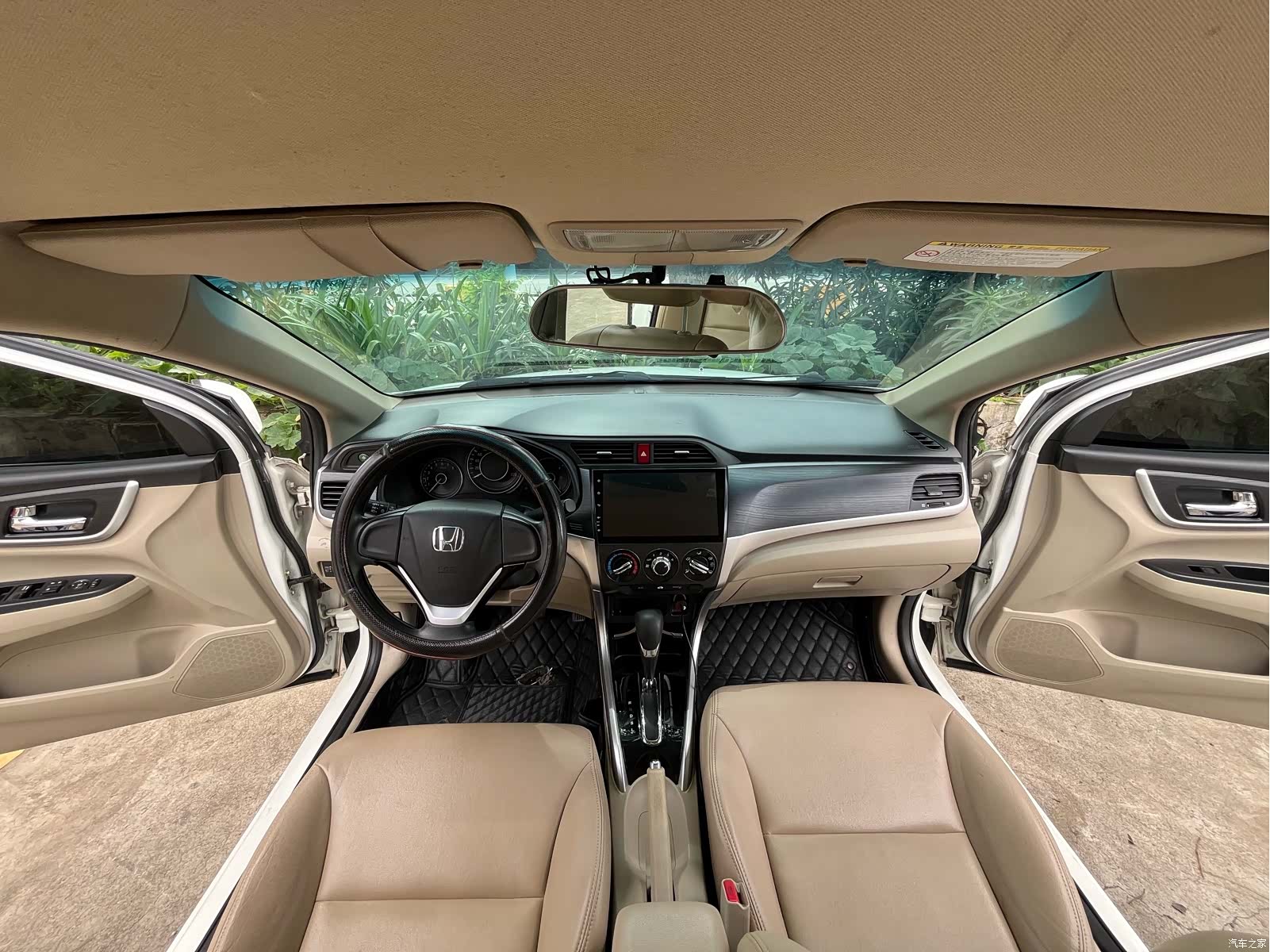 Honda Crider, 2016 15