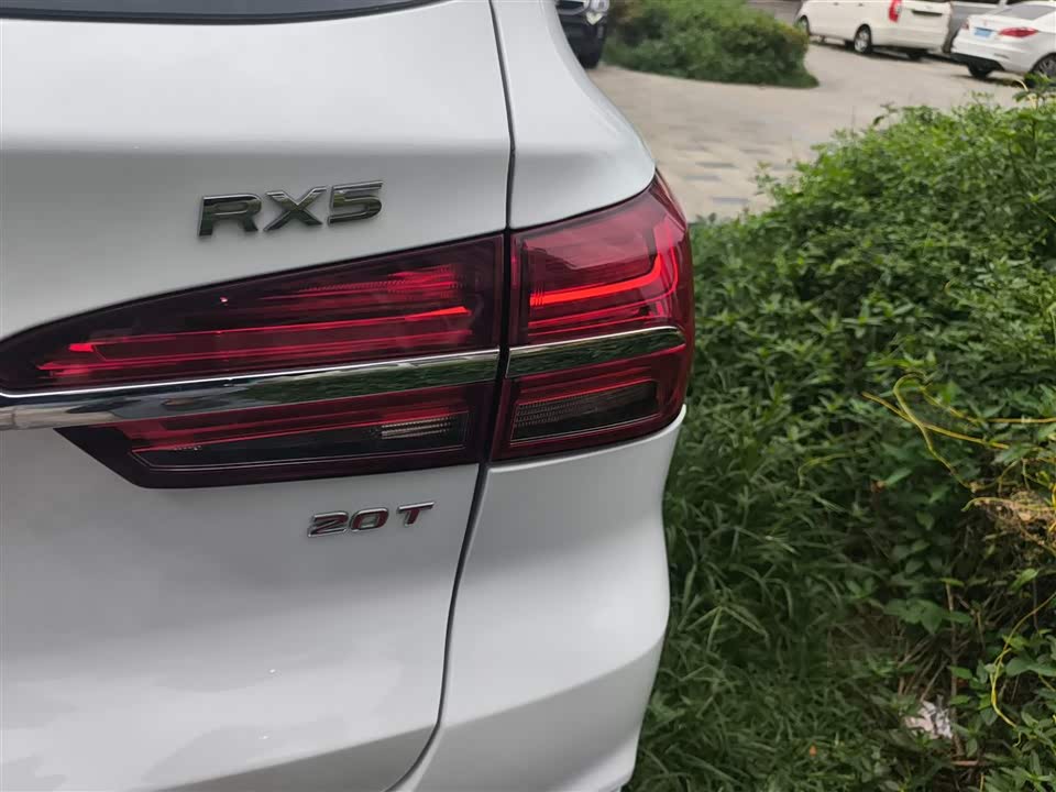 Roewe RX5 Roewe RX5
