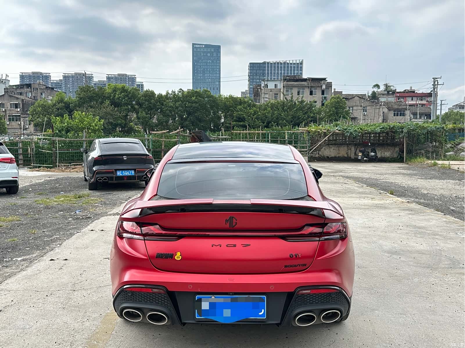 MG MG7, 2023 16