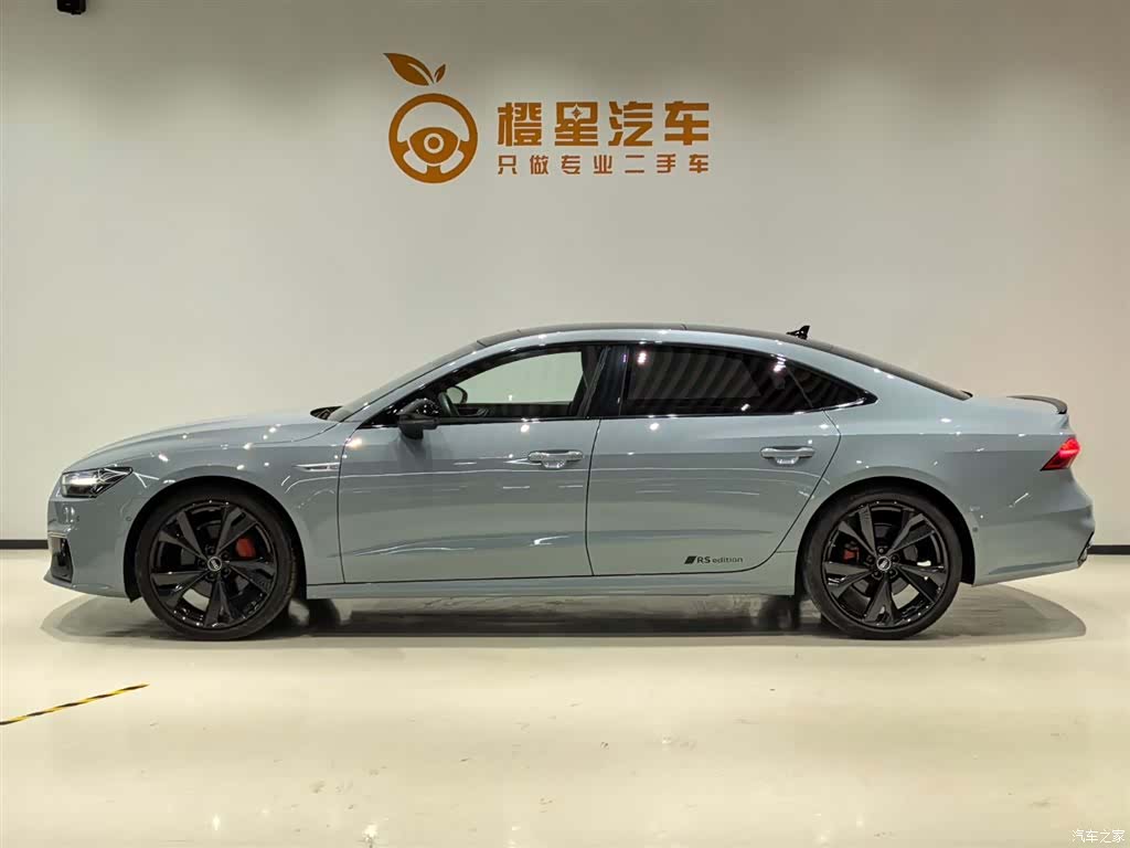 Audi A7L, 2026 3