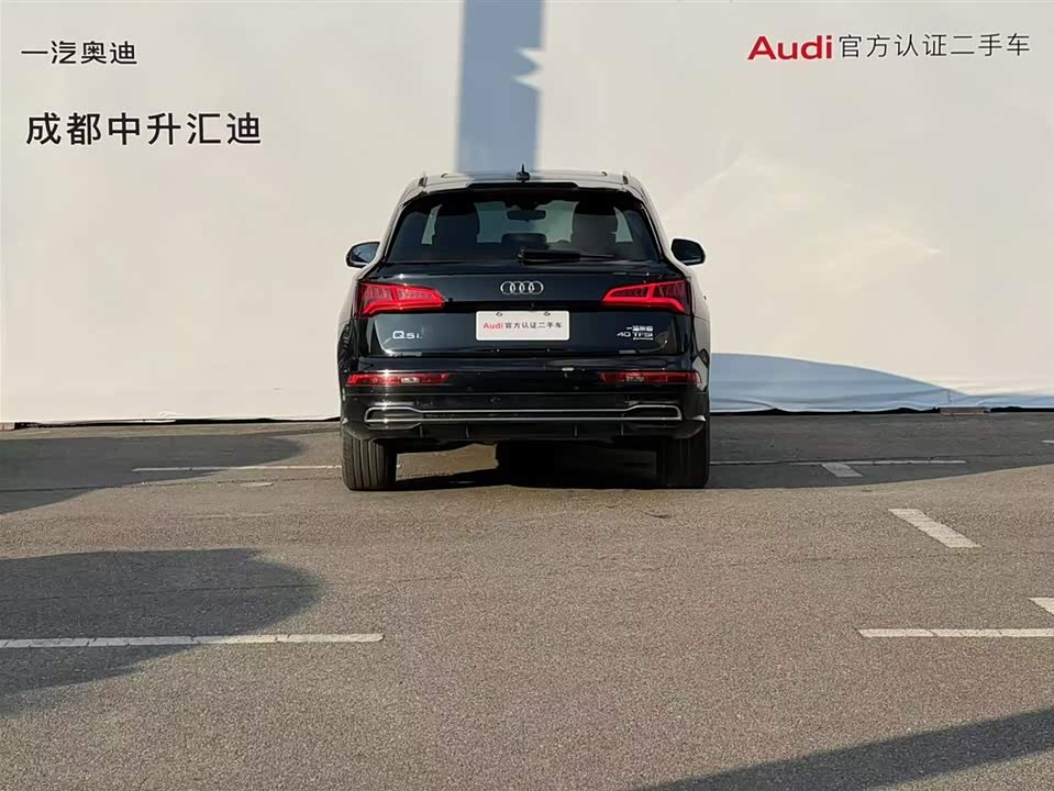 Audi Q5L Audi Q5L