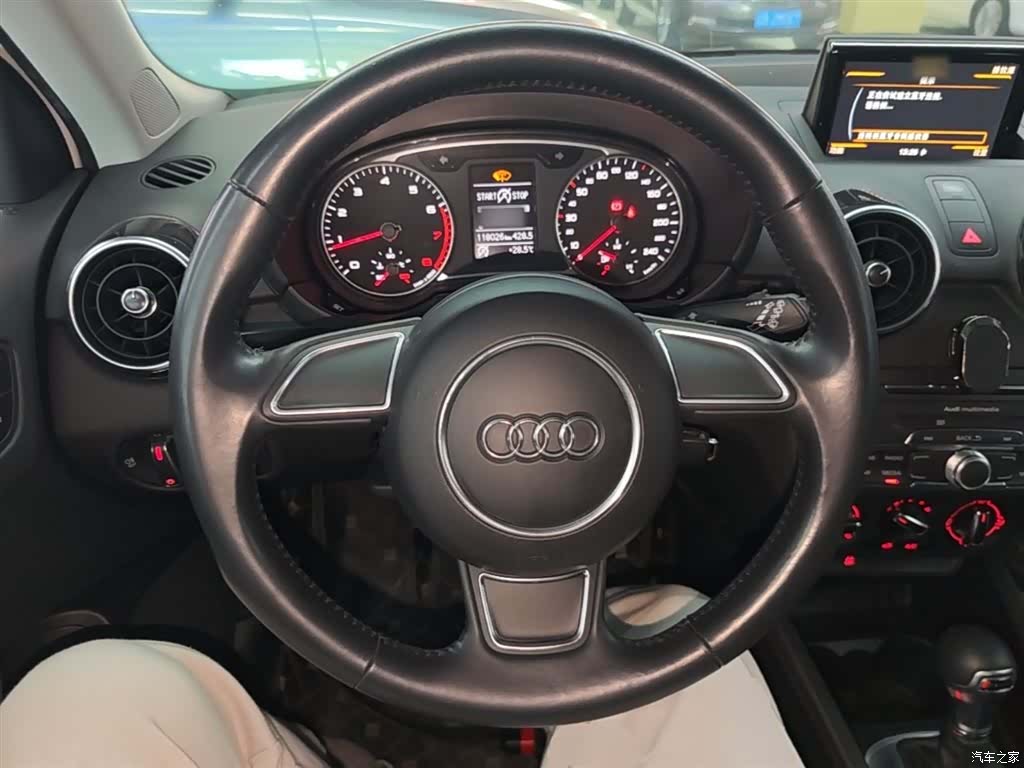 Audi A1, 2019 11