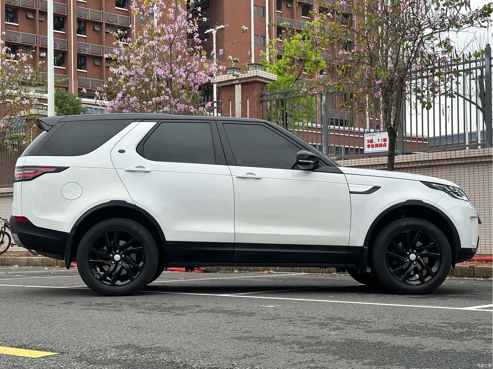 Land Rover Discovery, 2017 17