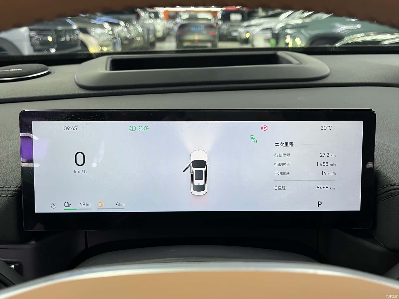 Geely A7, 2025 10