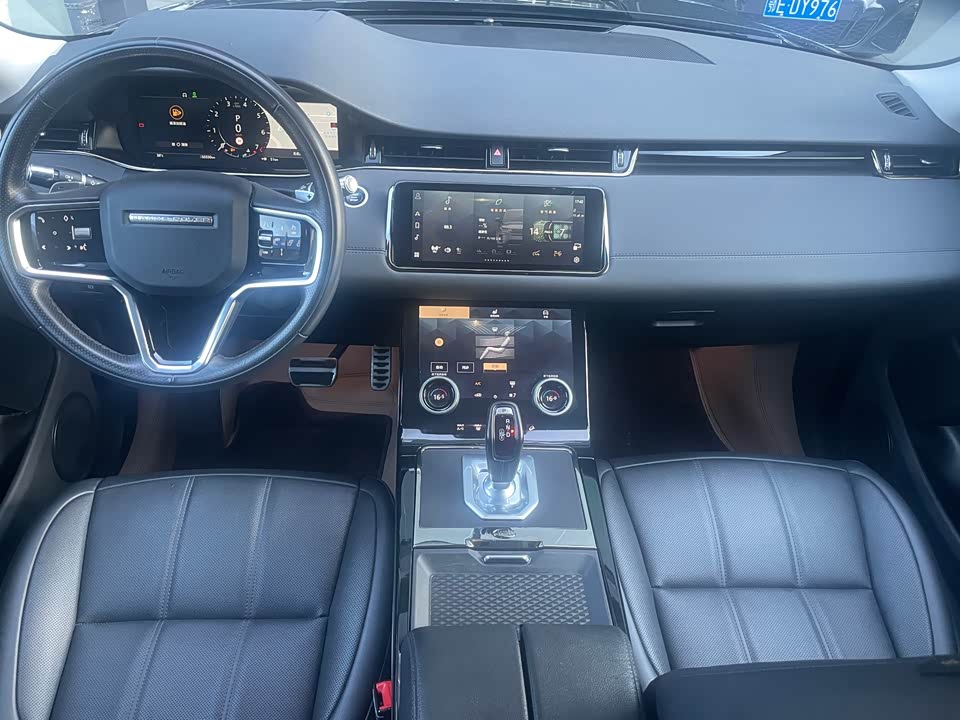 Land Rover Range Rover Aurora Land Rover Range Rover Aurora