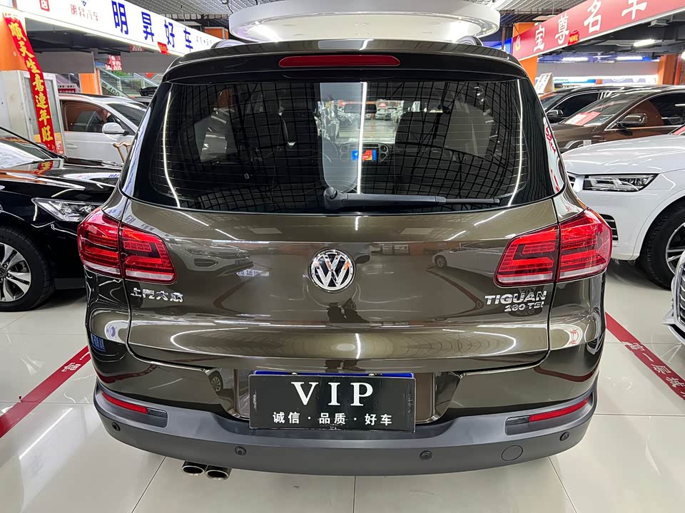 Volkswagen Tiguan
