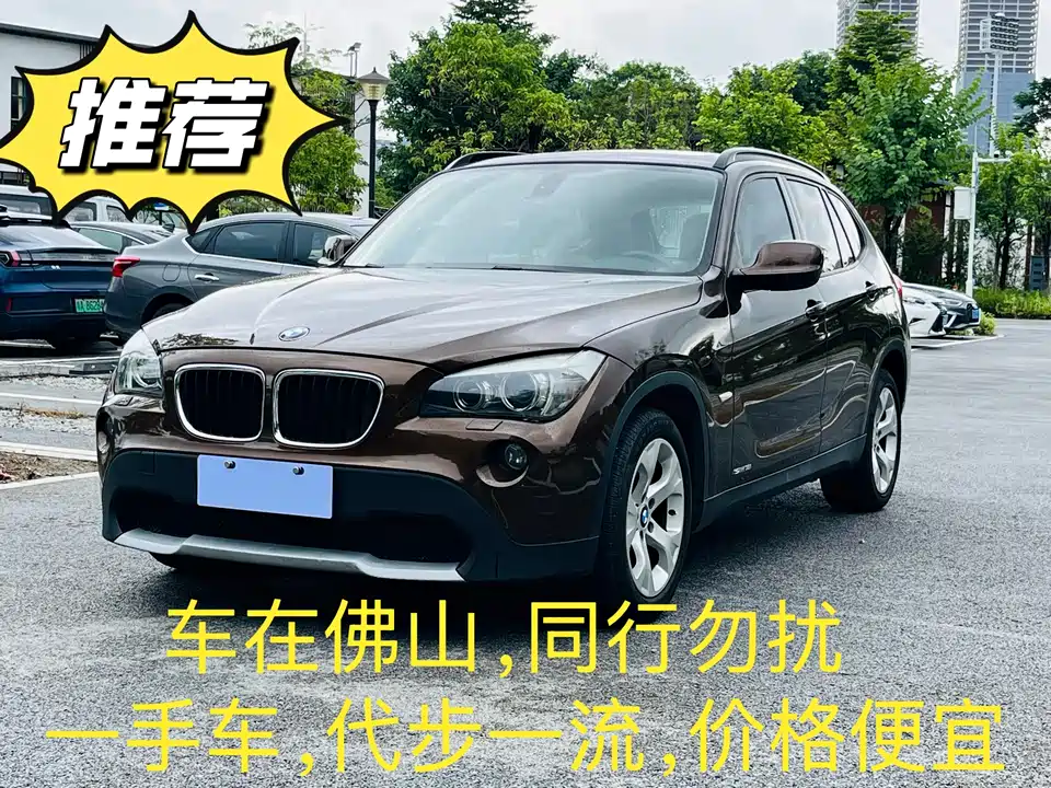BMW X1