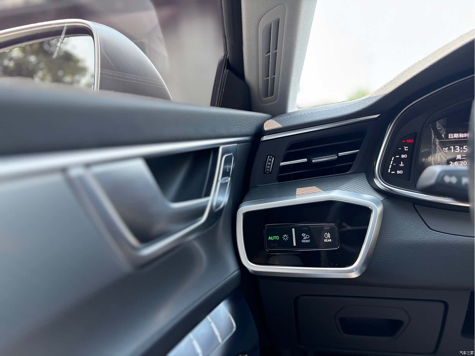 Audi A7, 2024 15