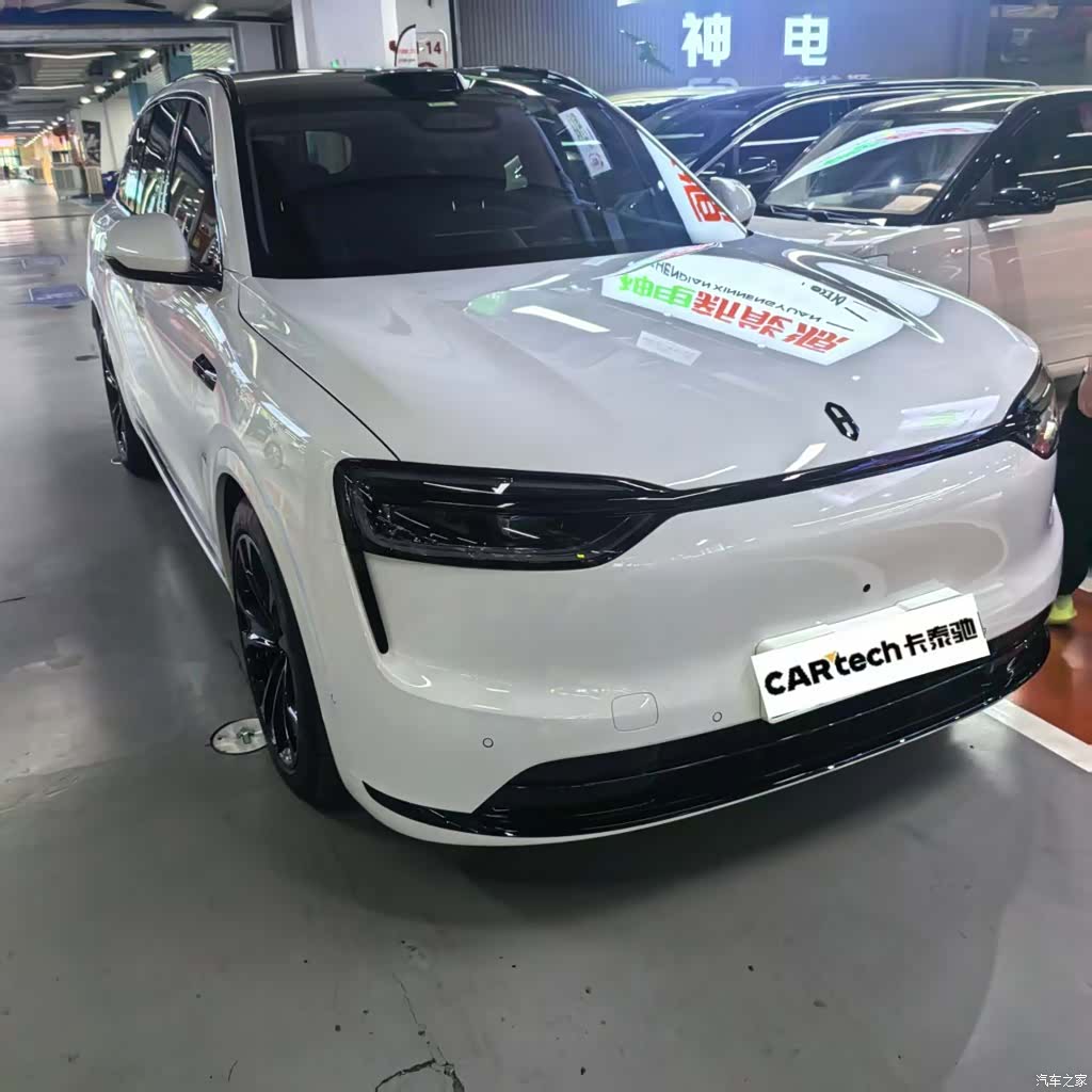 AITO M7, 2026 1