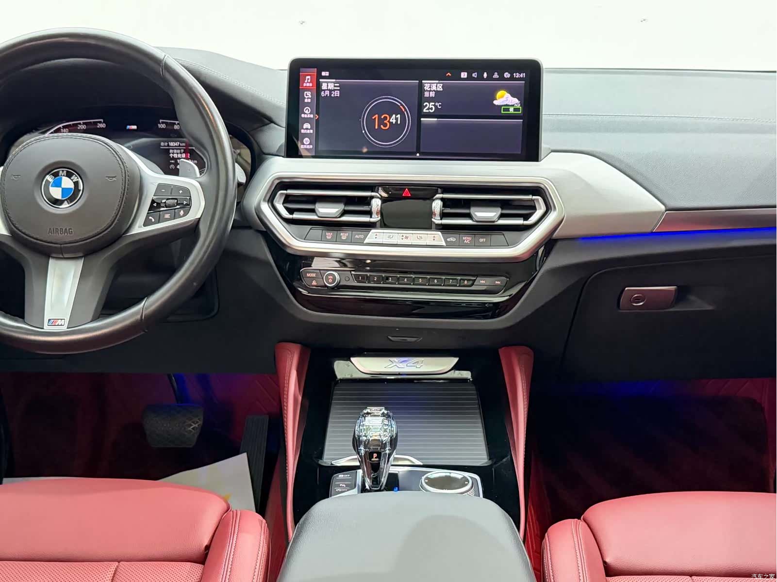 BMW X4, 2024 24