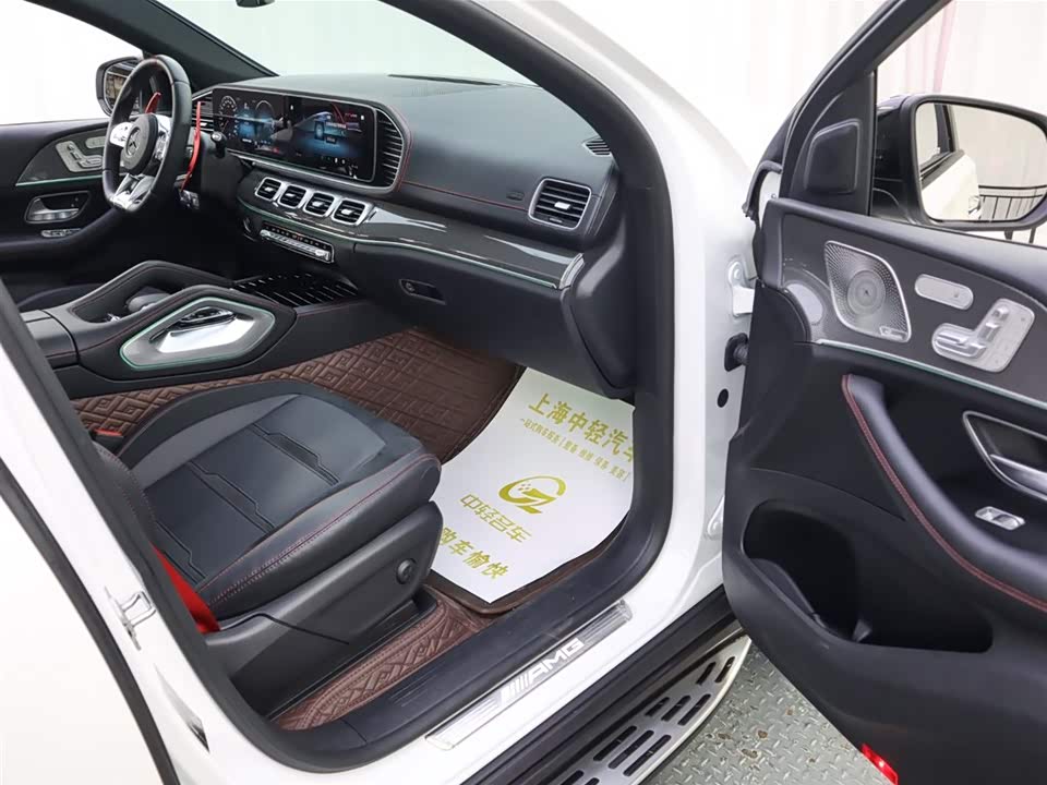 Mercedes-Benz GLE Coupe AMG