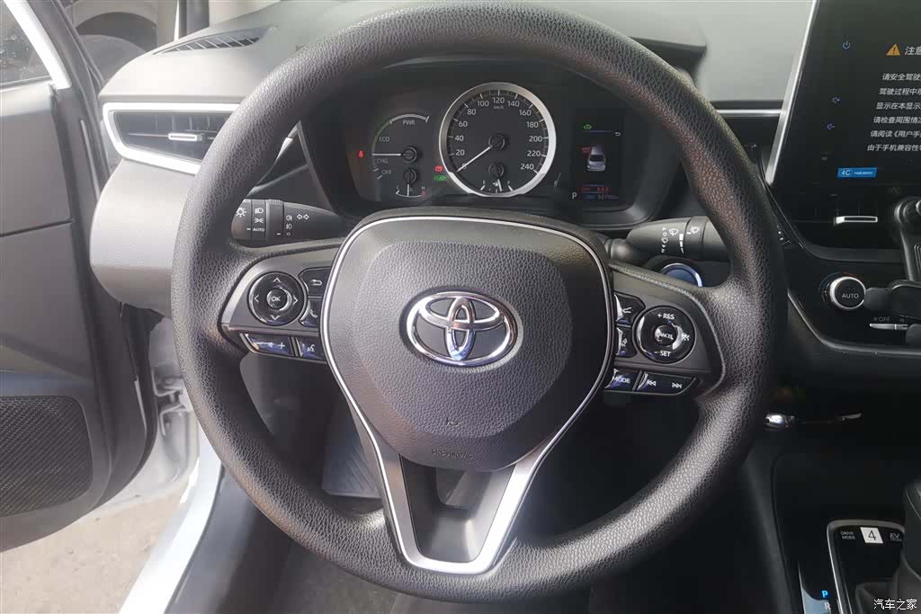 Toyota Corolla, 2022 15