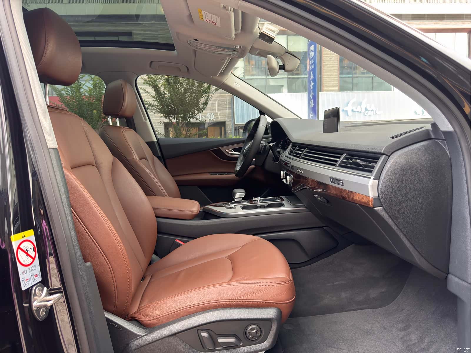 Audi Q7, 2016 15
