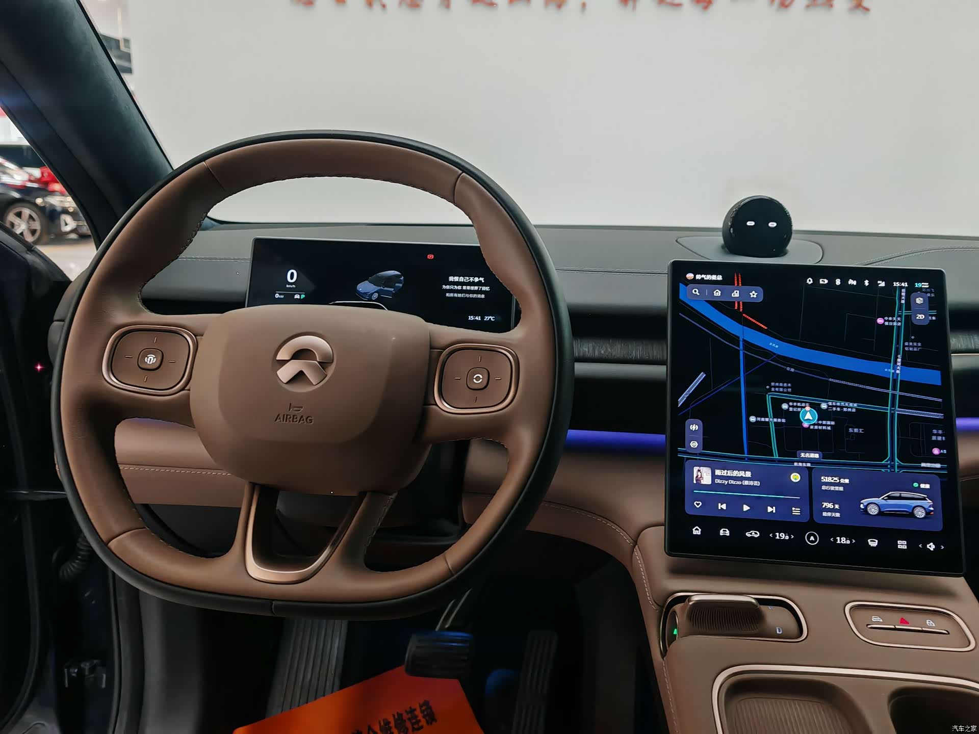 NIO ES6, 2024 11
