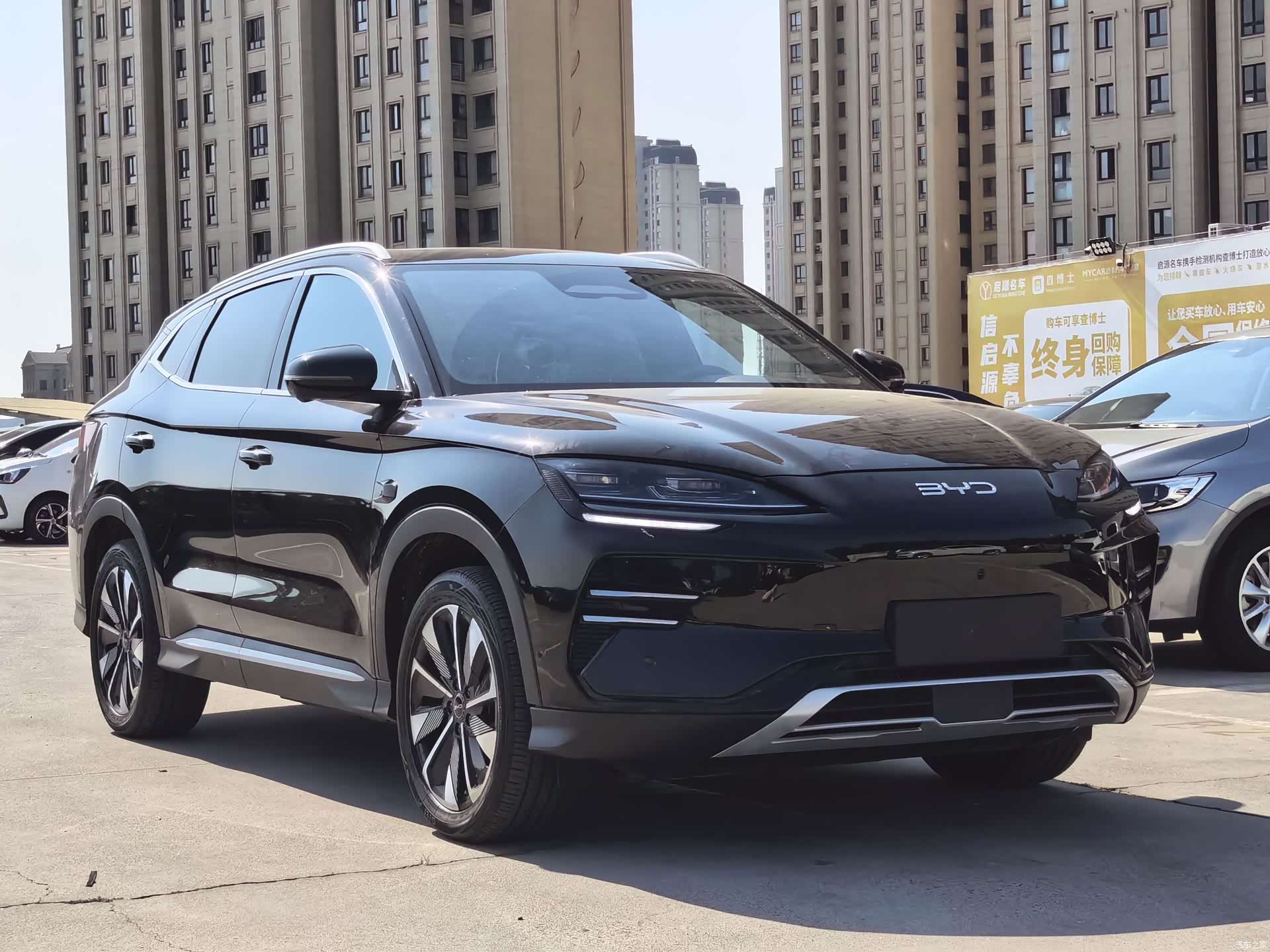 BYD Song, 2026 7