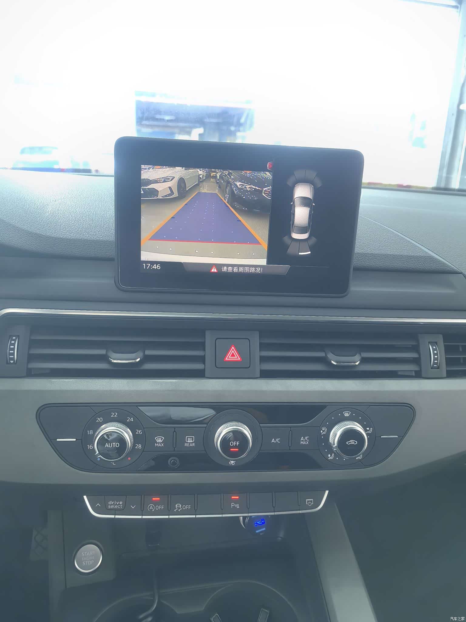 Audi A4L, 2019 17