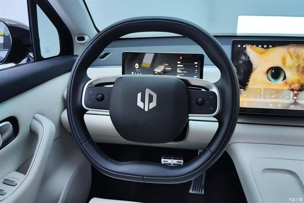 Leapmotor C16, 2024 15
