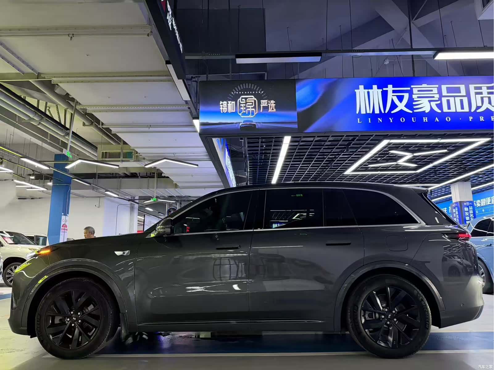 Li Auto L8, 2023 7