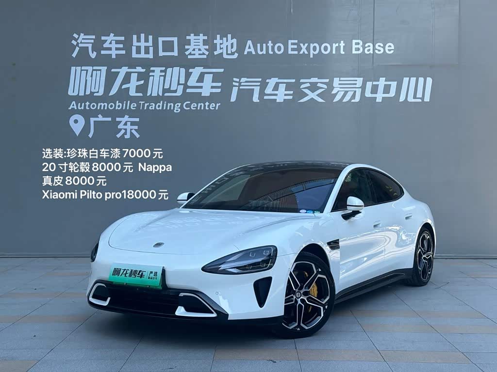 Xiaomi SU7 2024 Smart Drive
