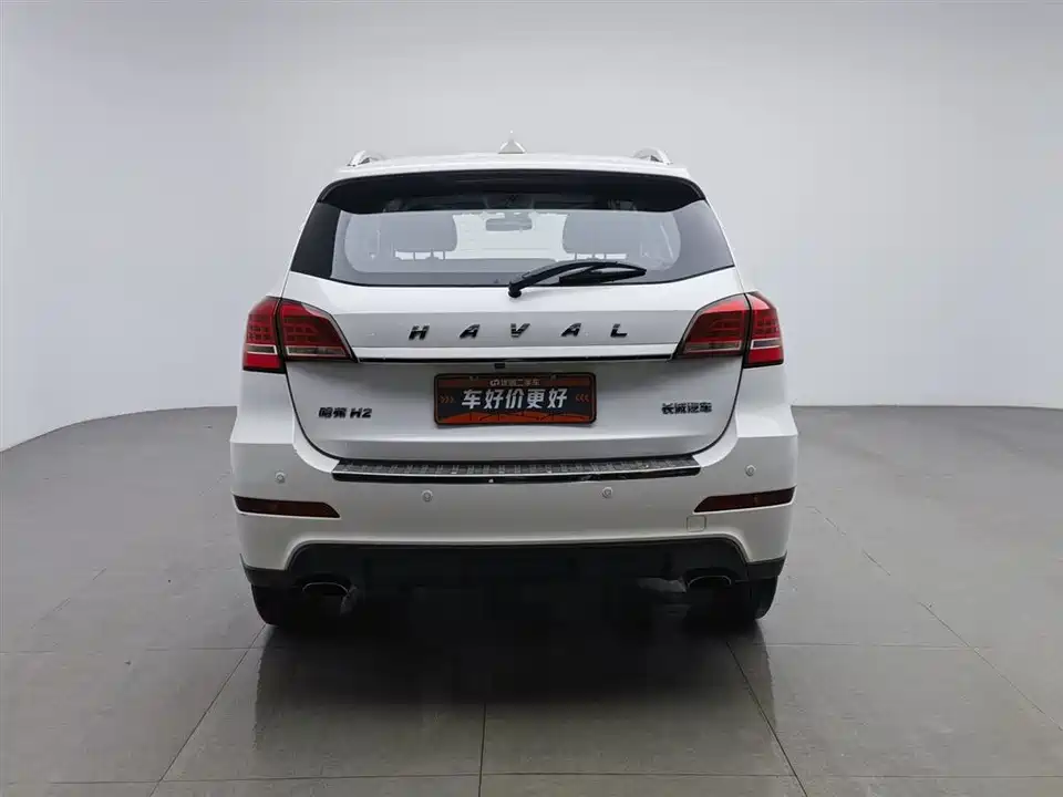 Haval H2