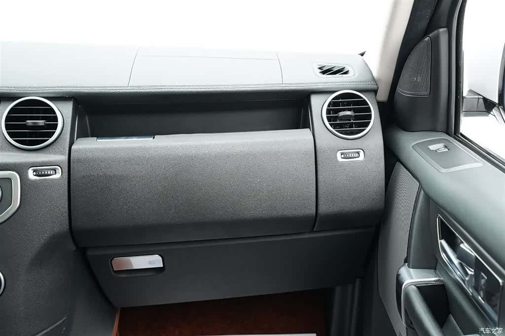 Land Rover Discovery, 2014 19