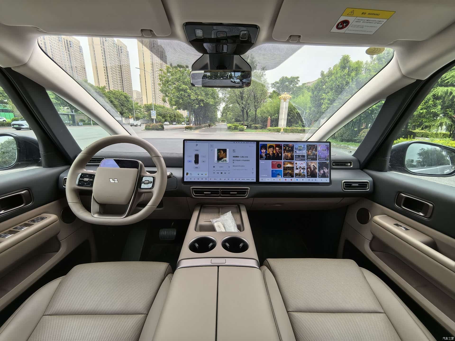 Li Auto MEGA, 2025 10