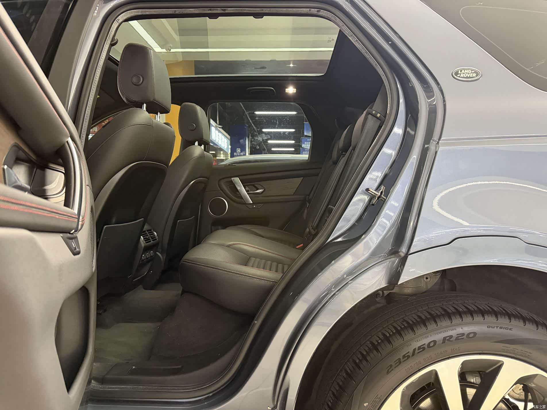 Land Rover Discovery, 2021 4
