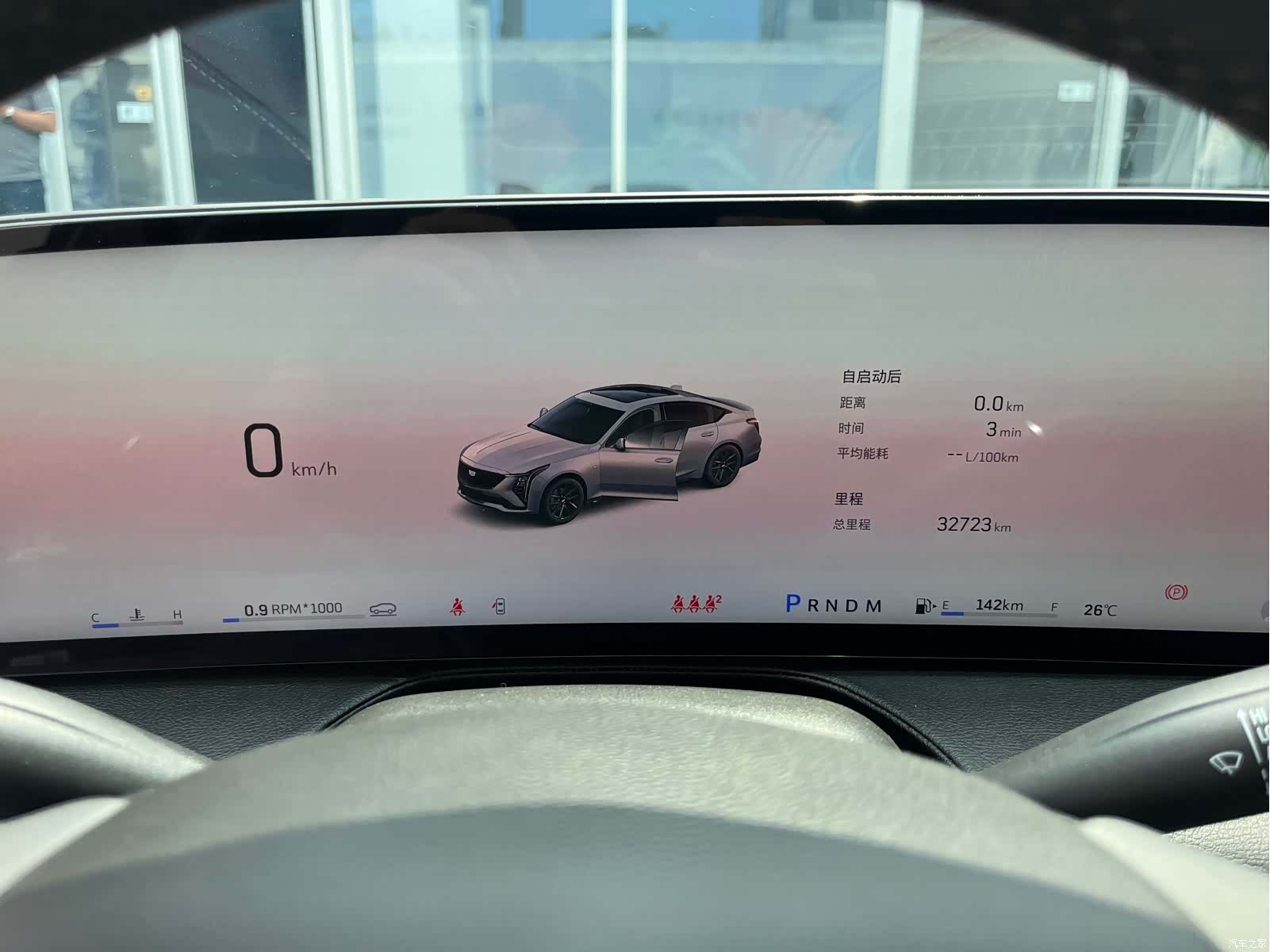 Cadillac CT5, 2024 8