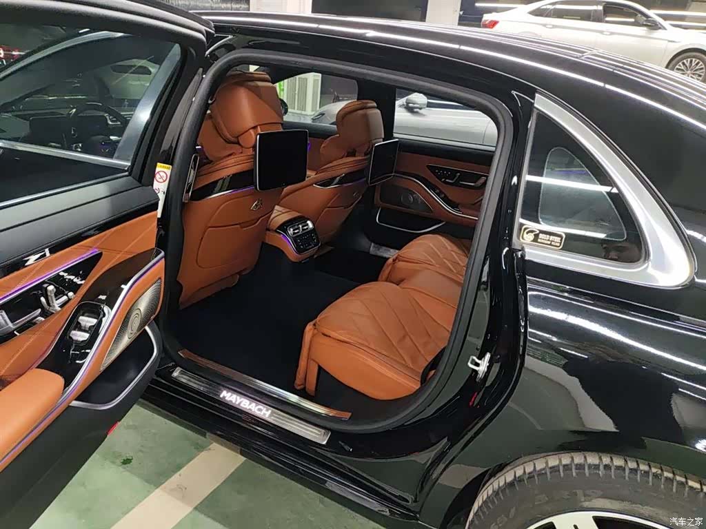 Maybach S-Class, 2021 6