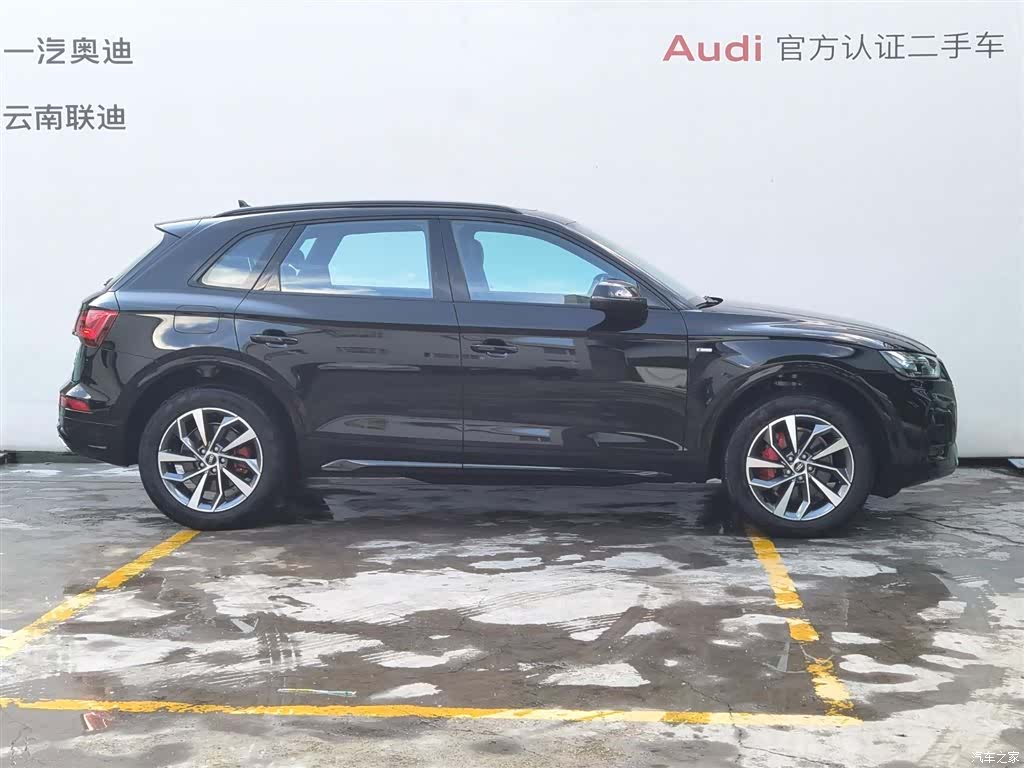 Audi Q5L, 2025 4