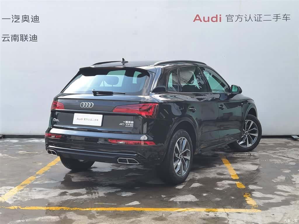 Audi Q5L, 2025 все фото