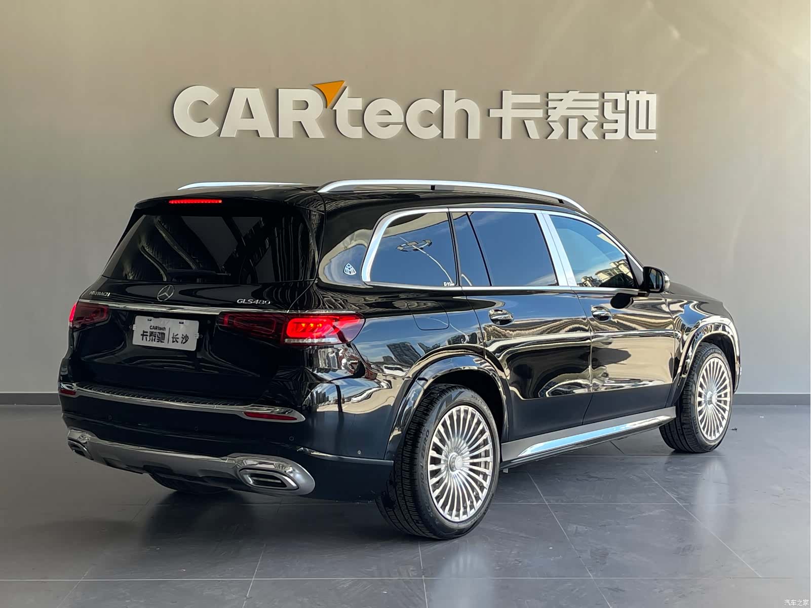 Mercedes-Benz GLS, 2021 3