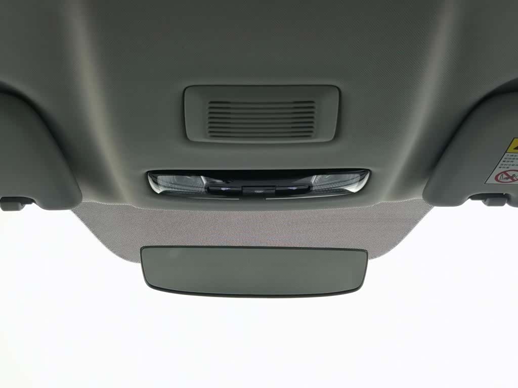 Roewe iMAX8, 2022 25