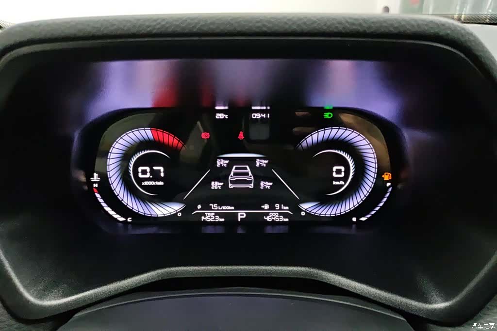 Geely Emgrand, 2022 14