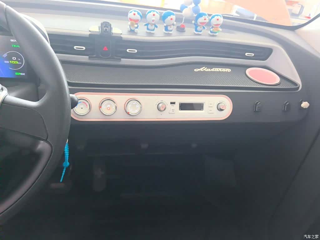 Wuling MINIEV, 2022 13