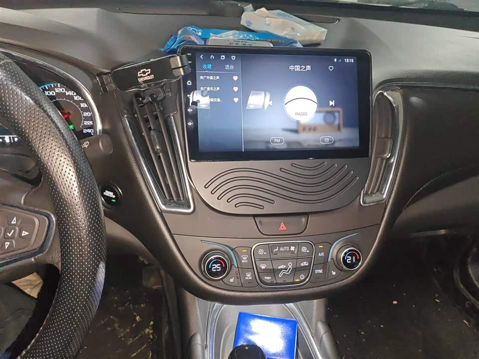 Chevrolet Mai Ruibao XL