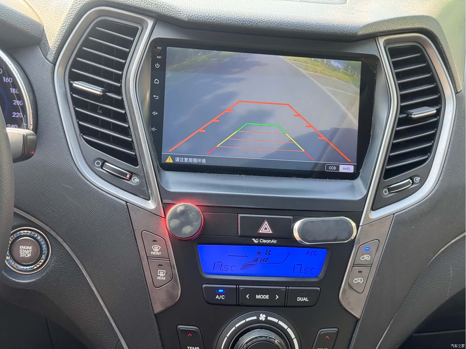 Hyundai Santa Fe, 2015 16