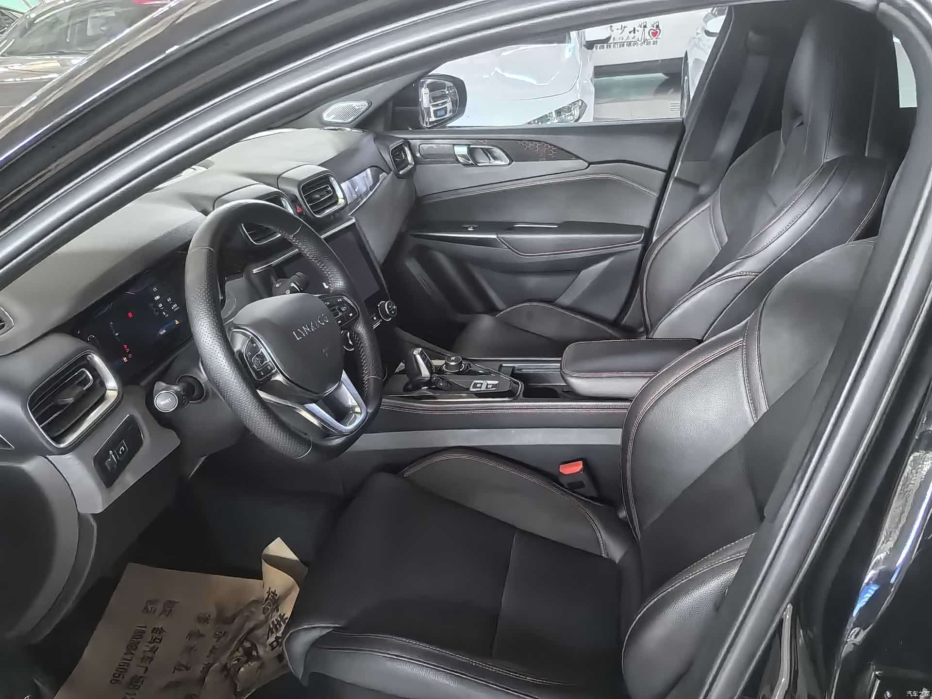 Lynk & Co 02, 2019 6