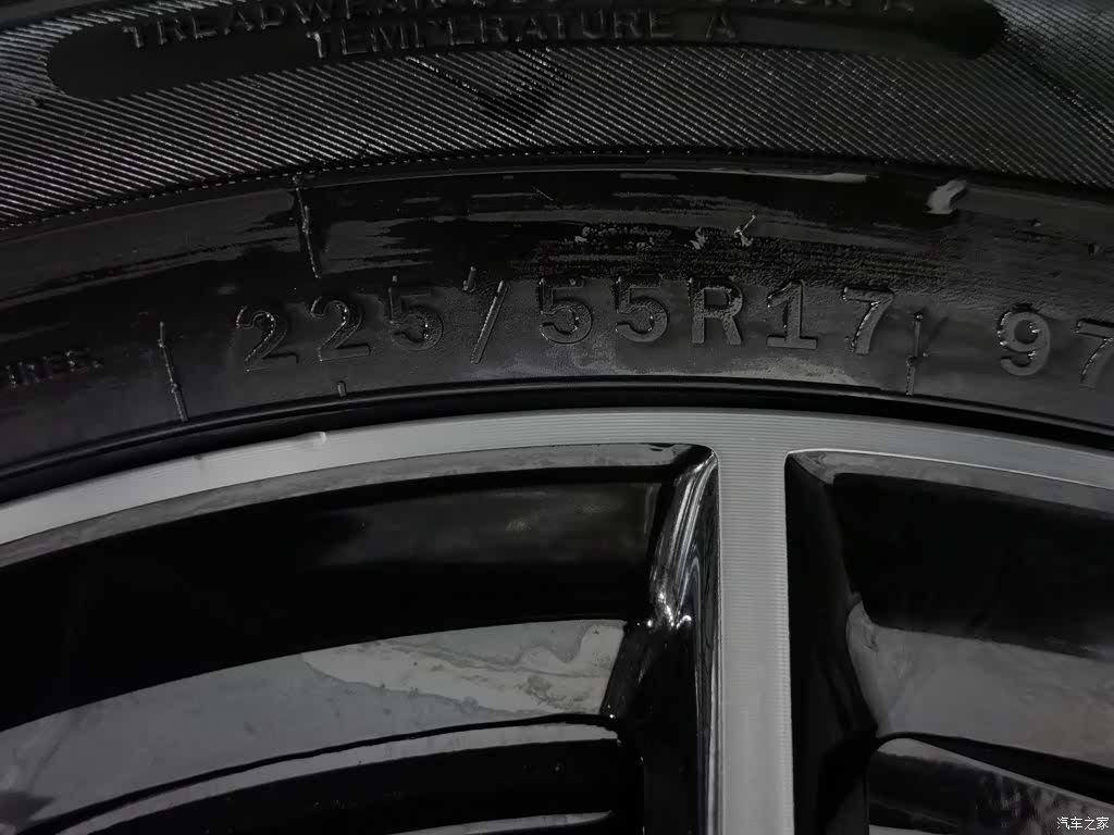 BYD Seal, 2024 24