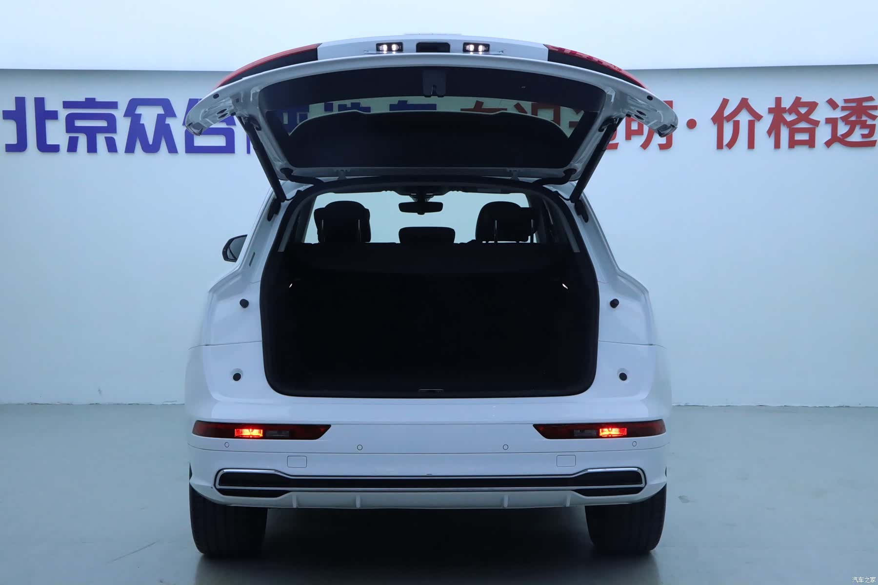 Audi Q5L, 2019 22