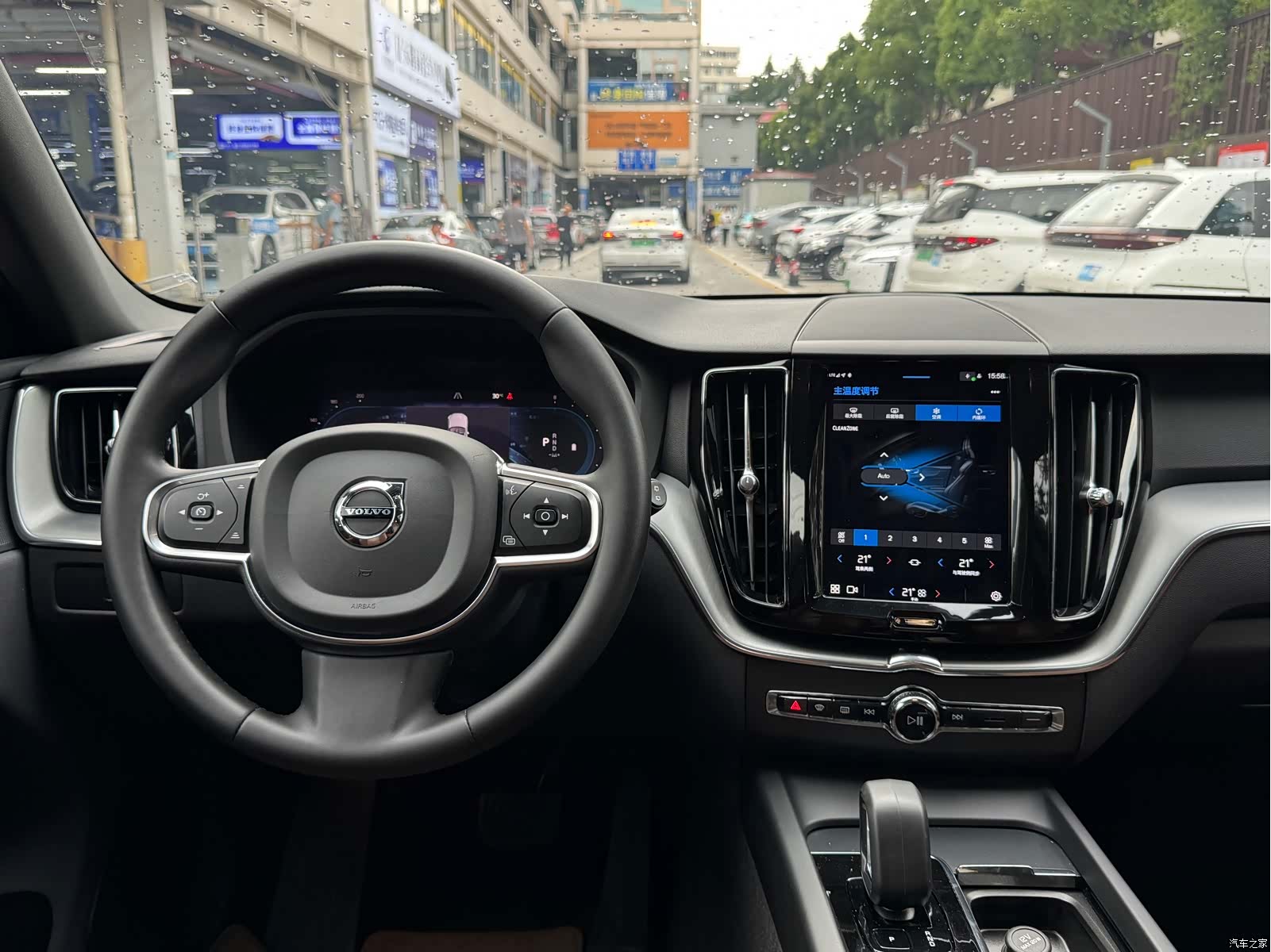 Volvo XC60, 2022 7