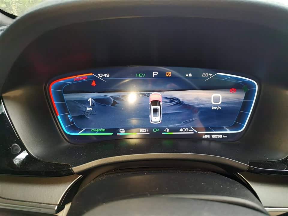 BYD Songjiang BYD Songjiang