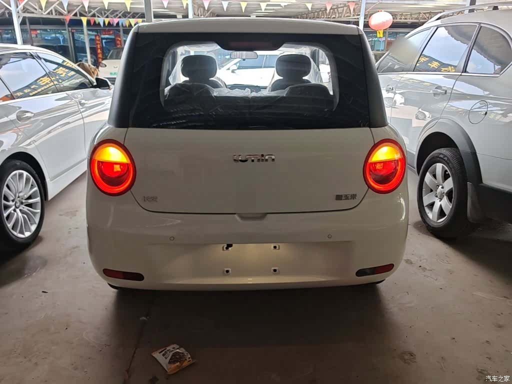 Changan Lumin, 2026 4